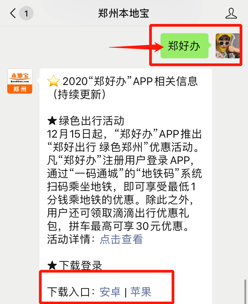 5d43bbb74d434812bbdad88d0d3755ed.png