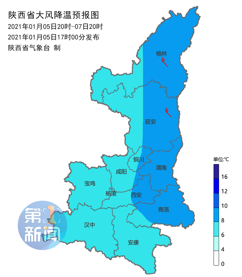 安康汉滨区天气预报