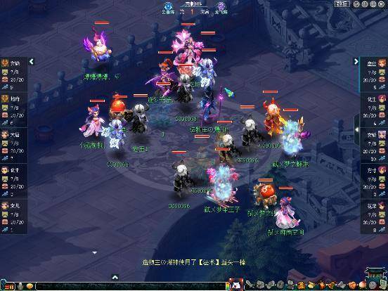 梦幻西游武神坛全明星赛紫禁城 6f636af911b840439ea185b62f6bf98f.jpeg