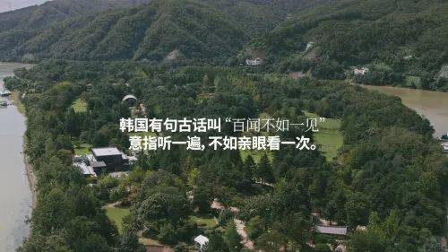 什么度众什么成语_成语故事图片(2)