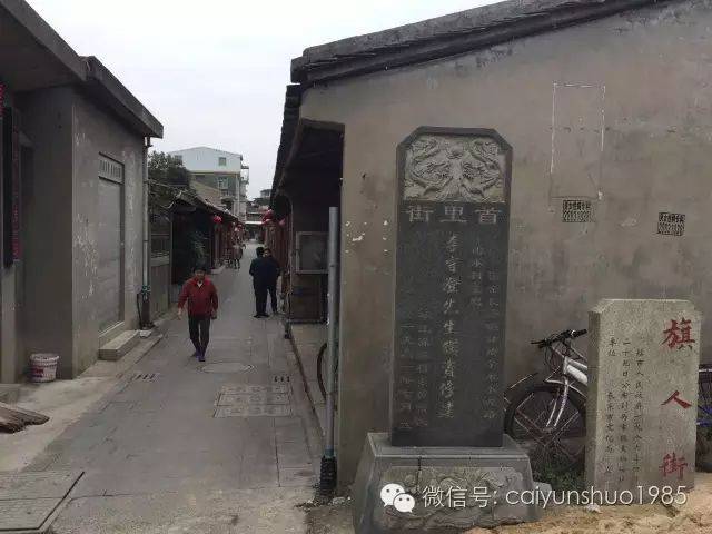 兵房人口_兵房卫生院(2)