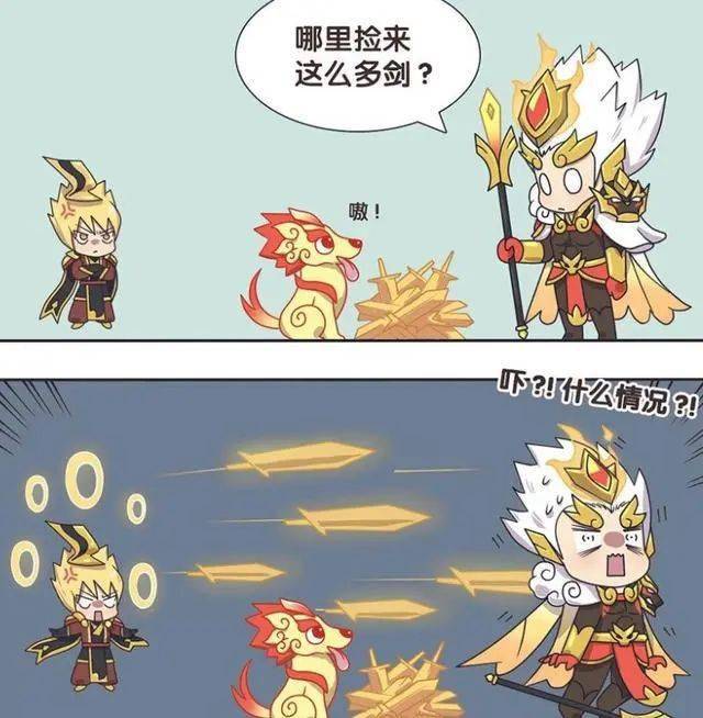 王者荣耀漫画:哮天犬乱捡东西,杨戬被扁鹊讹了,两瓶药