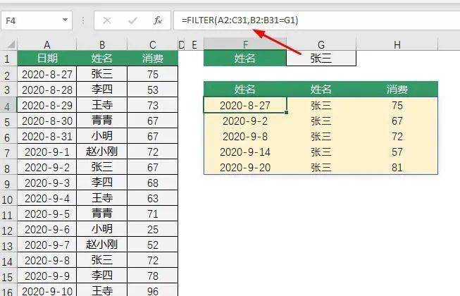 8e642e50cbc5453da3e63258a15d674e.jpeg