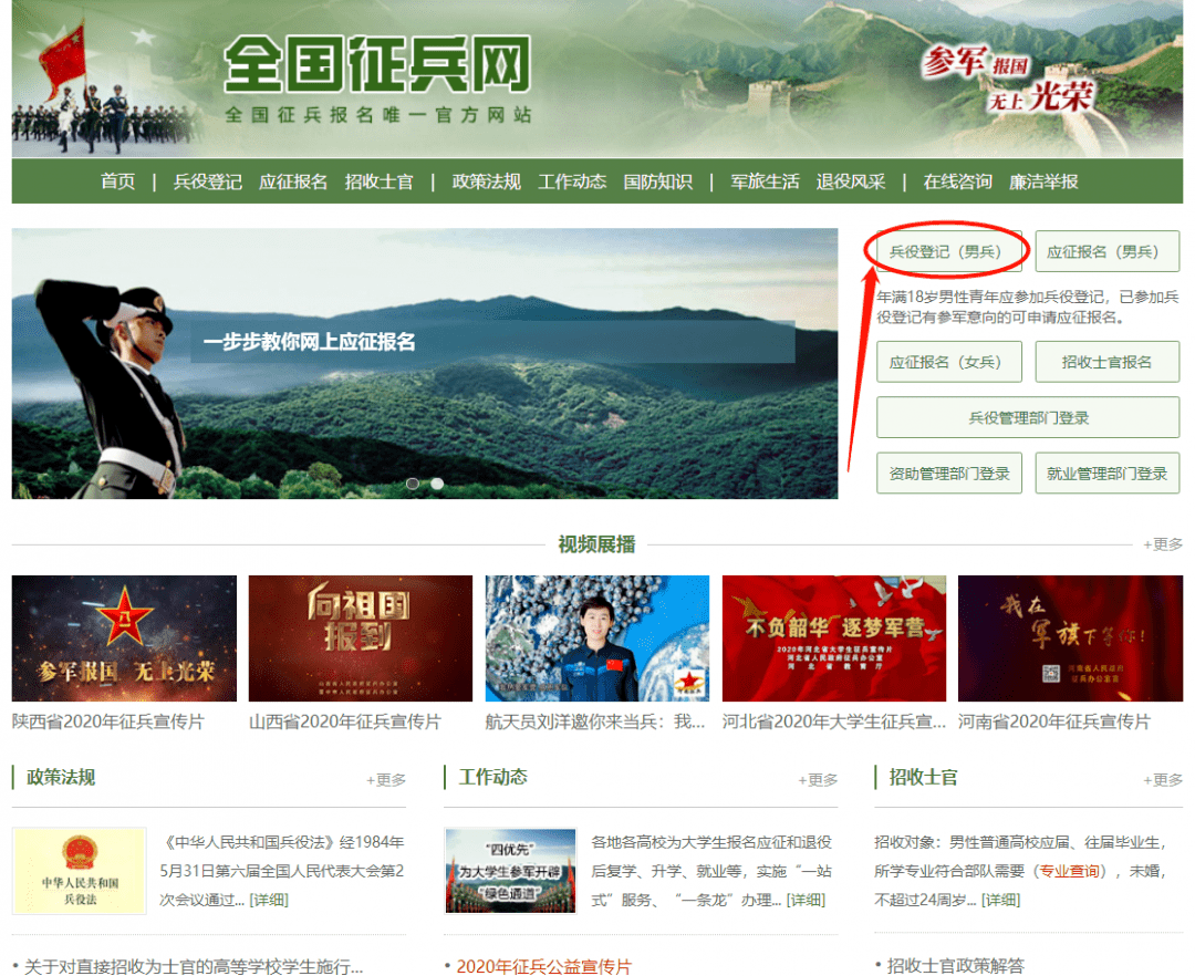 安溪人口有多少2021_安溪宝龙夜景有车