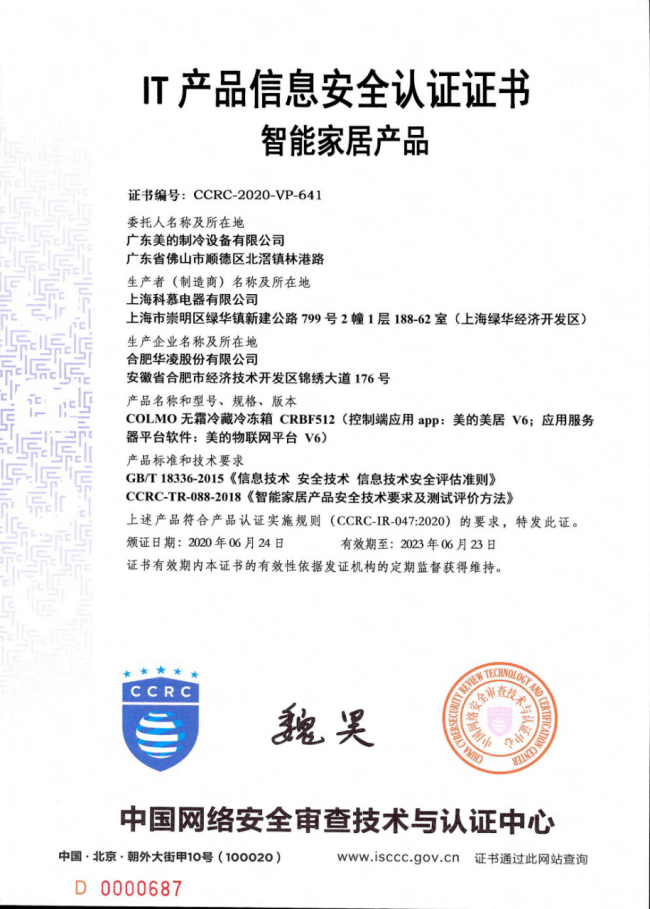 a329758139a046cab4f84d2cf97243a5.png