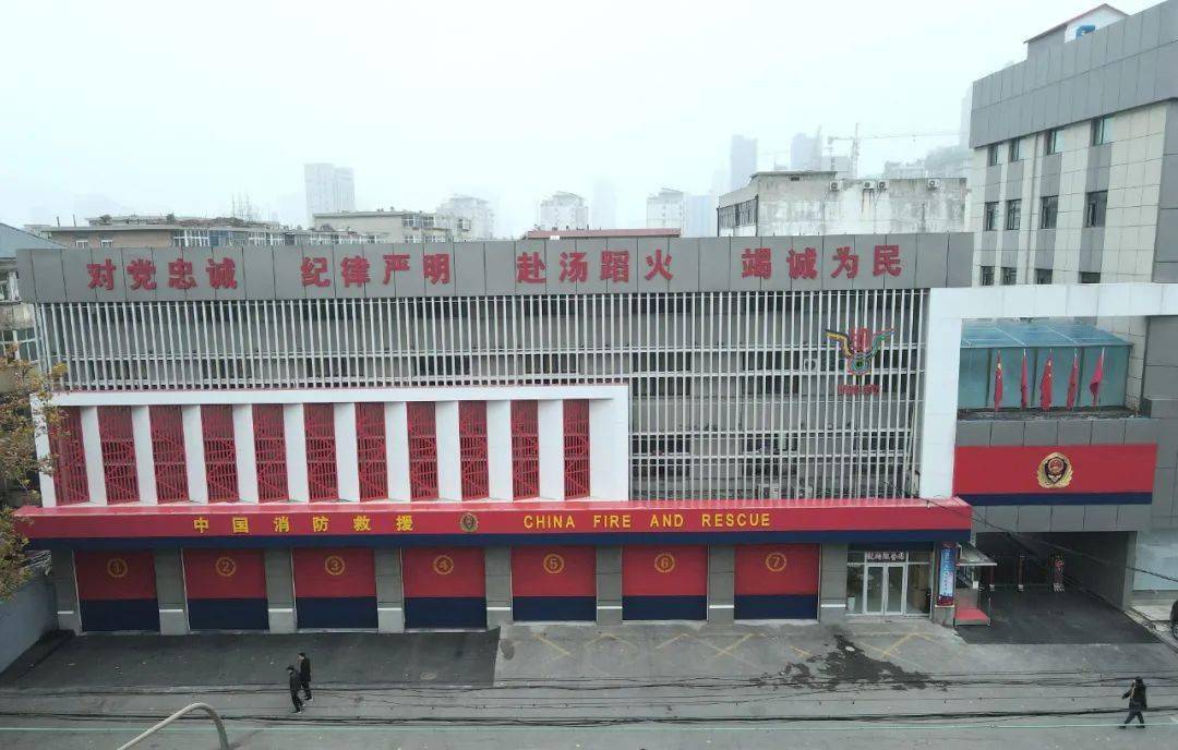 67年的风风雨雨,邯郸消防经历了从武警消防部队到国家综合性消防救援