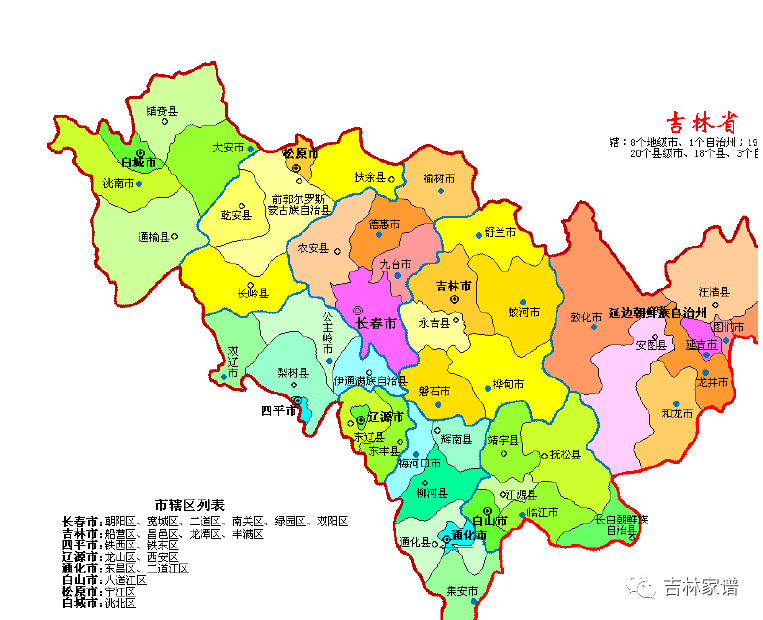 历史上吉林曾经有多大海岸线全国第一坐拥中国第一大岛