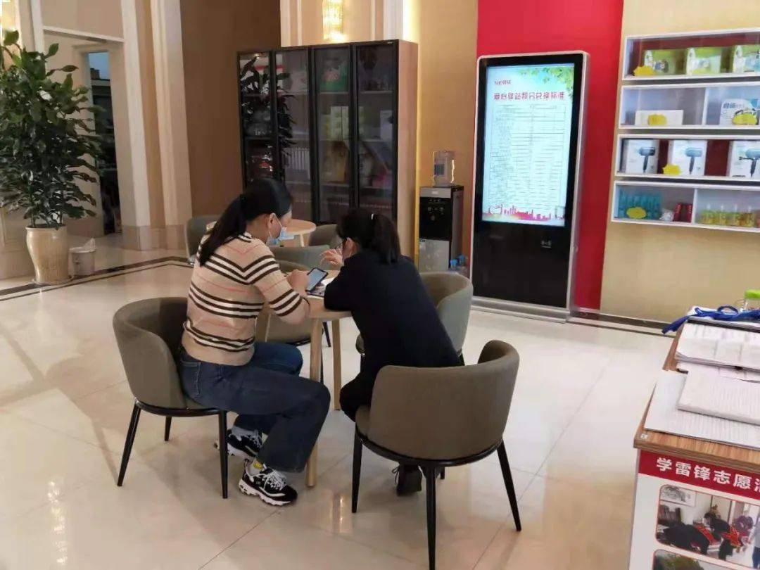 万华物业|百合园2020年第四季度物业服务工作汇报_业主