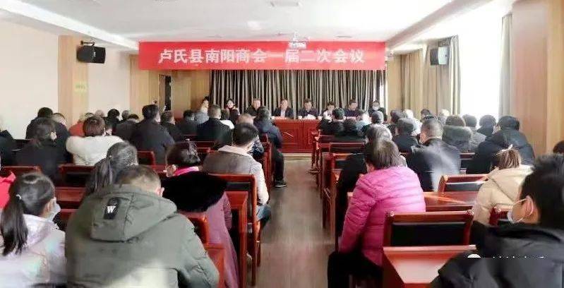 南阳人口2021总人数口_2021南阳限行区域地图(2)