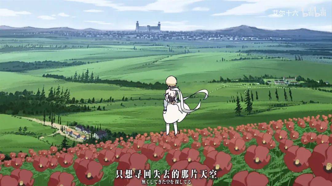 (来源:原神) 亲爱的旅行者, 「蒸汽鸟报社」这次给大家带来了  @艾尔