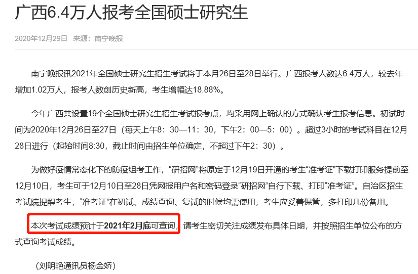 e407ab8e34b34a59be2f9e00a89b37ae.png