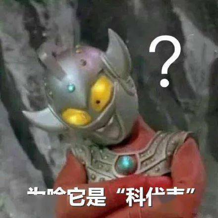 嘶嘶嘶代表什么 e5e7b89687ff4c7399bcfab0e257f8d6.jpeg