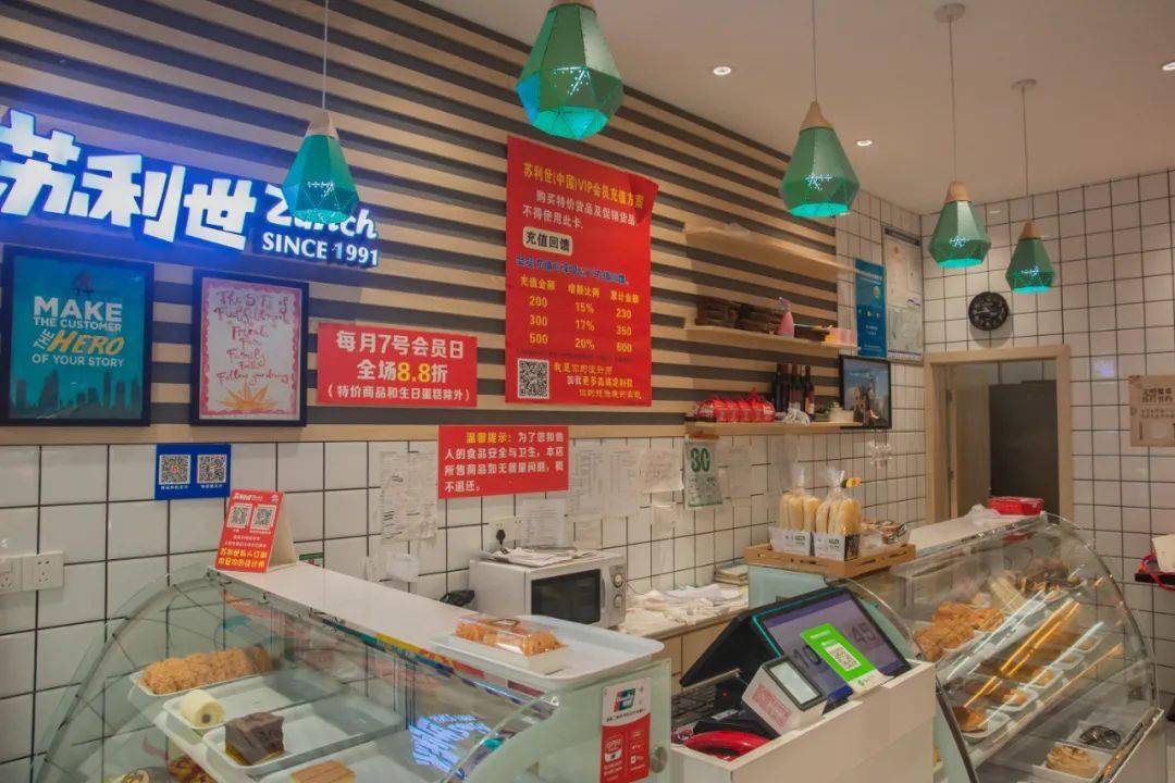 津市有多少人口_津市牛肉粉(2)