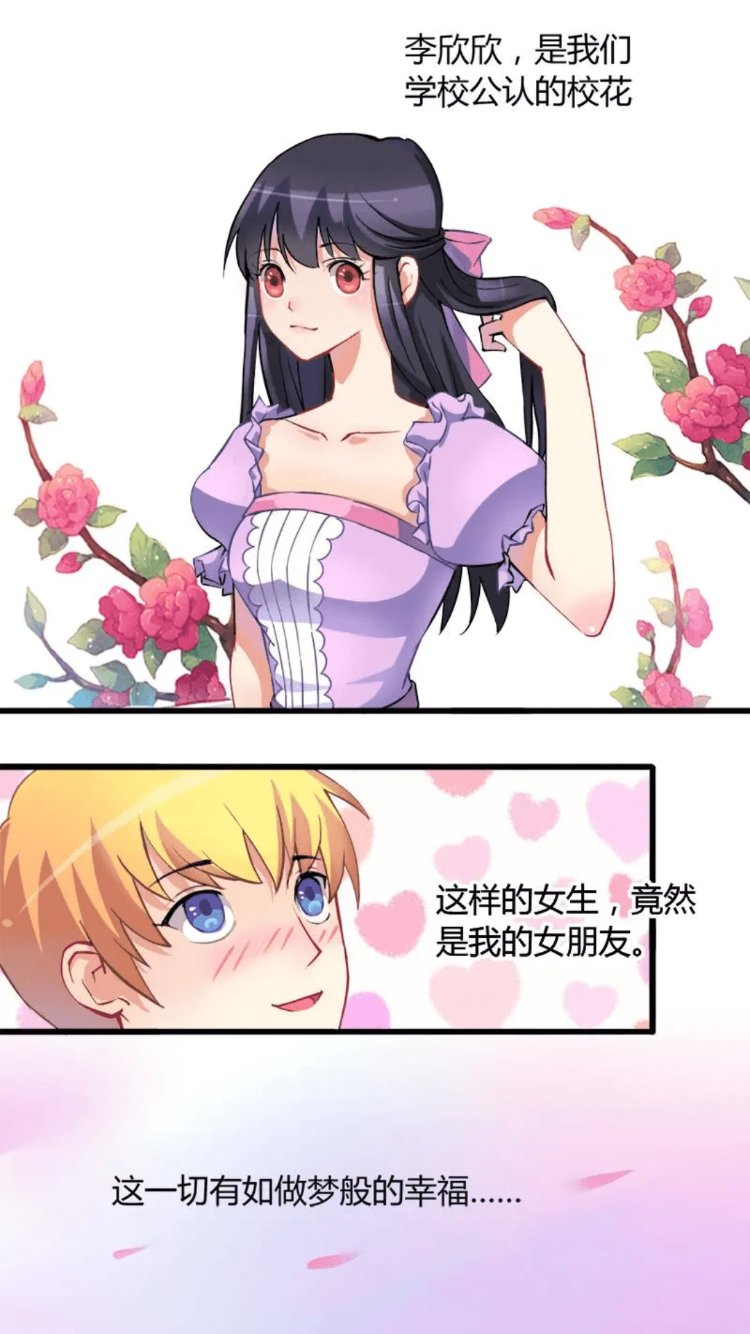 ff3f5633b4114c668aec9c16af954ee1.png