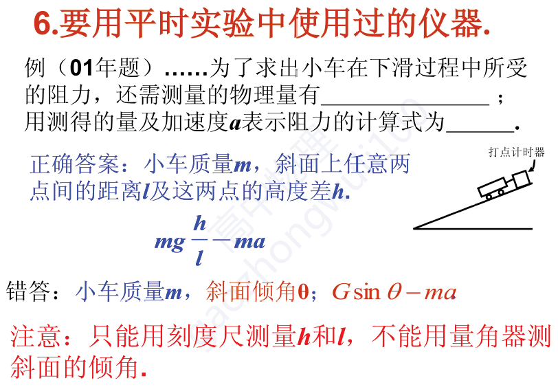 0d2bf13471594b6f93f12ab206df2552.png