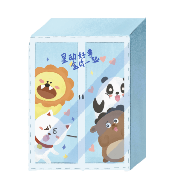 盲盒外面该画什么 146e86de52794ad8af438e0935a1e9a3.png