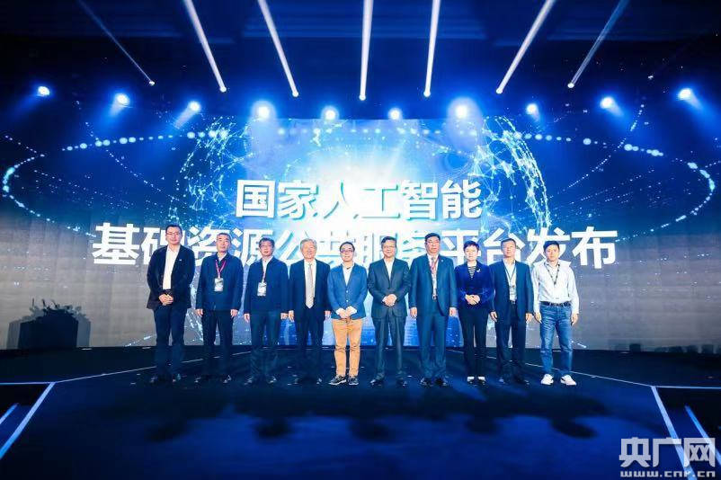 科技|云从科技：致力AI技术普惠，壮大粤港澳大湾区人工智能生态