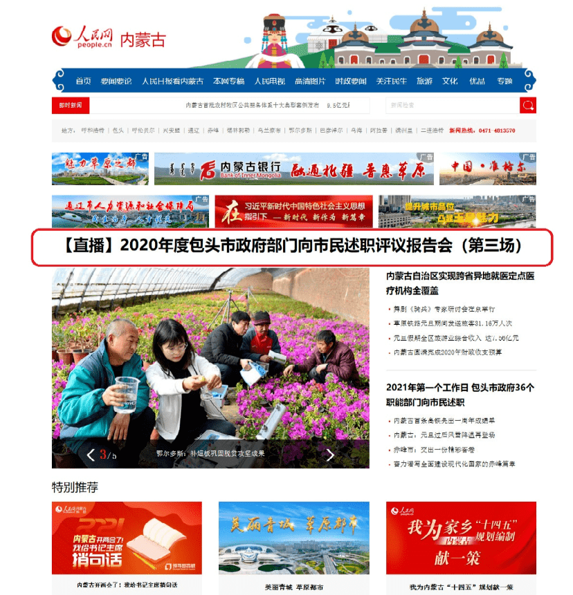 25bd928799a644cab4c2dd0aa0e0f04c.png