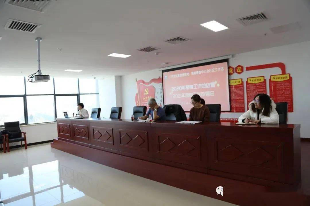 定州市人口多少2021_2021新年快乐图片(2)