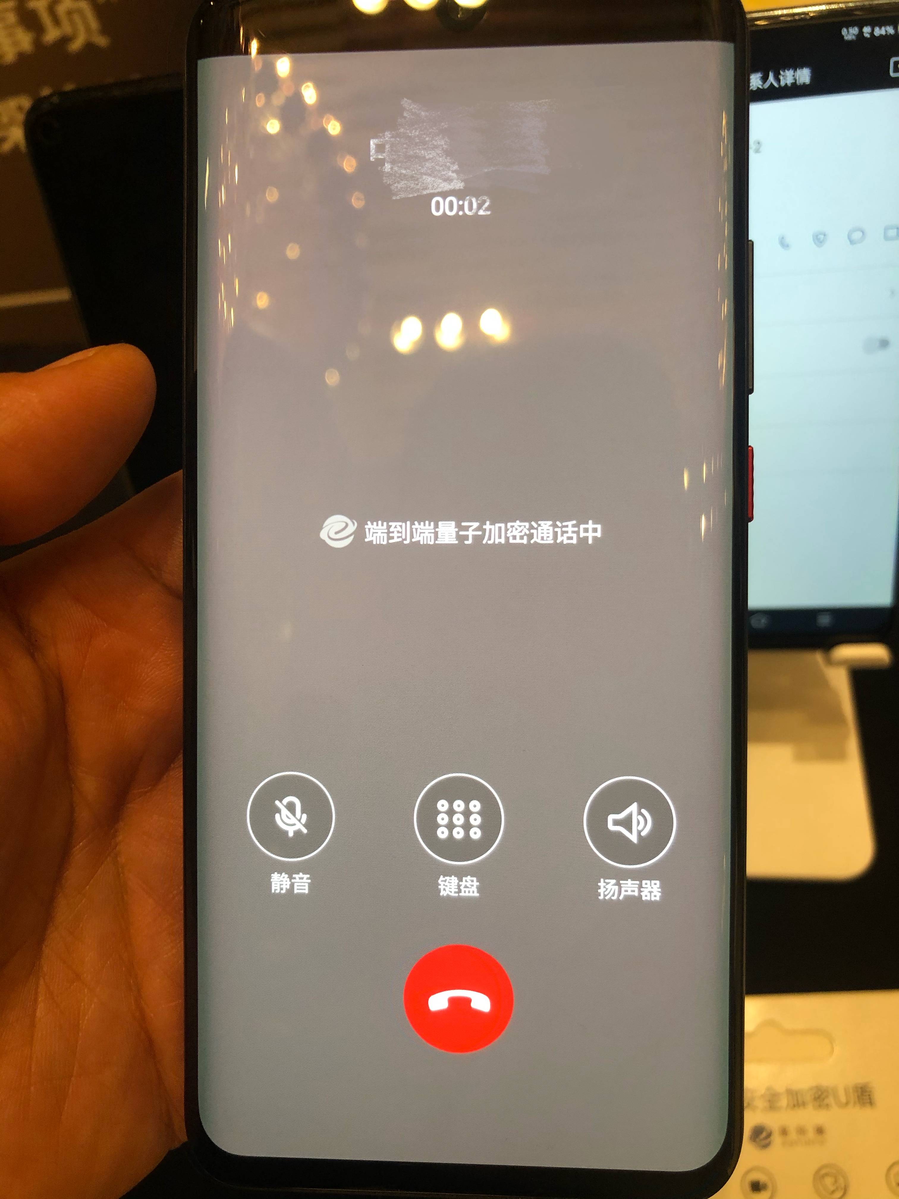首批|量子安全通话SIM卡来了：安徽首批尝鲜，换卡不换号