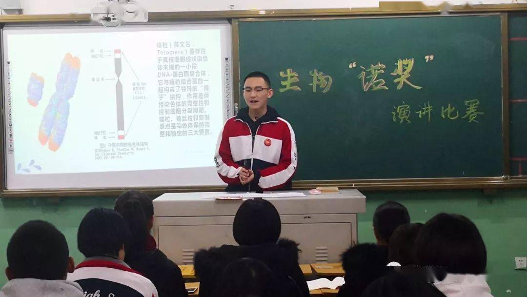 简谱讲座一_儿歌简谱(3)