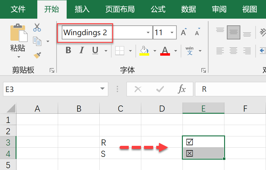 5164b125cca942ecb847aa669f525078.png
