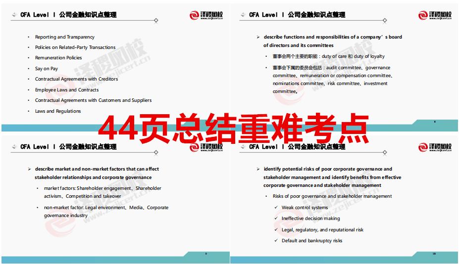 529903f307ee4e9e8852837b8f0447ca.png