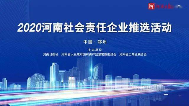 十三五规划内容房地产 5cac31e50ff34b2b801519cede805ef2.jpeg