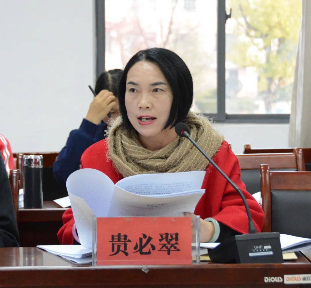 2021大姚县GDP_大姚县人民医院图片