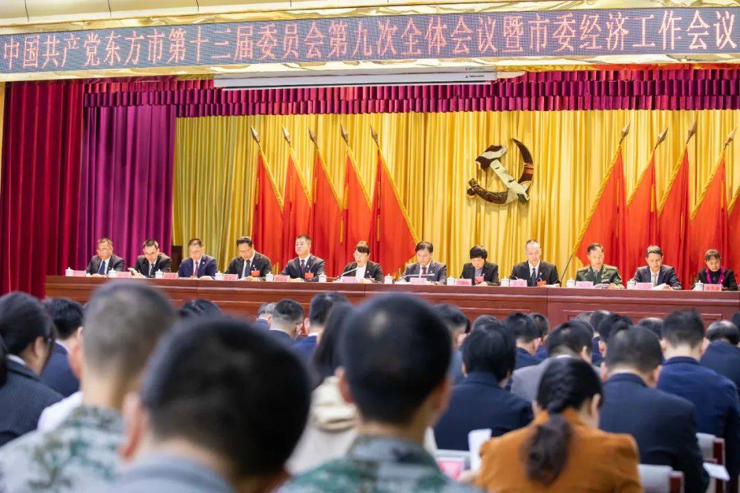 将大幅提升 经济总量和城乡居民_城乡居民养老保险