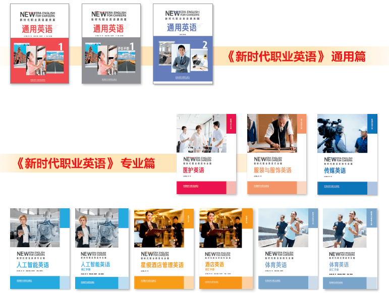 中国英语专业大排名_盘点中国娱乐圈的英语“扛把子”:明明可以靠脸,偏