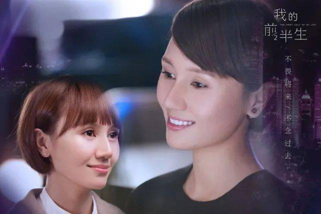 三十而已演员图片 7e25f608e5f9490880e1ac54c907c0f3.jpeg