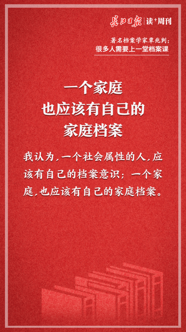 中国黄门堂上人口普查_中国人口普查(3)