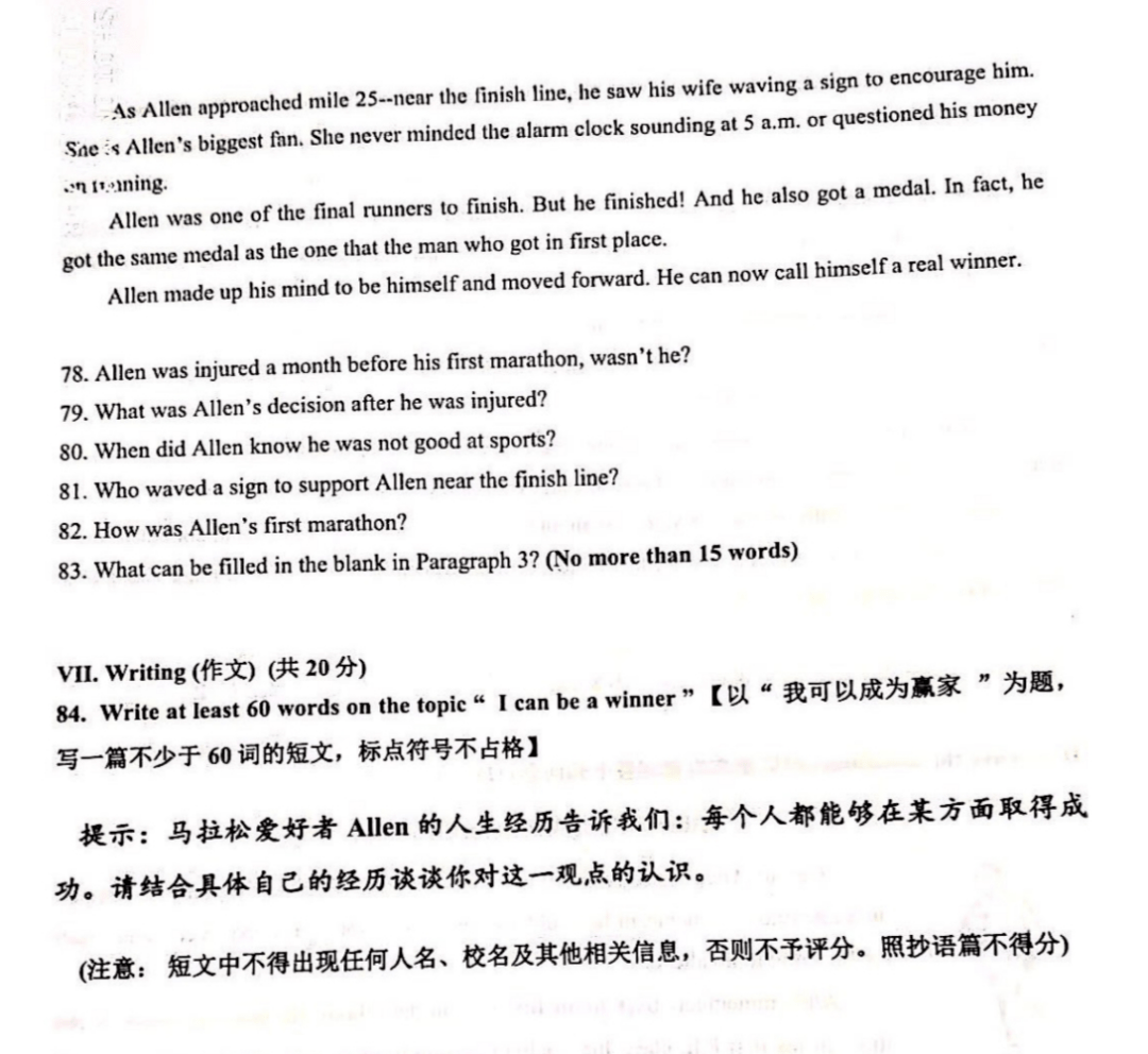 96f77b7669334977a6974b8e4bc1afb8.png
