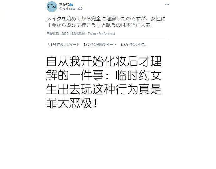 9c168b3b179a4017accb31c127330ab2.jpeg