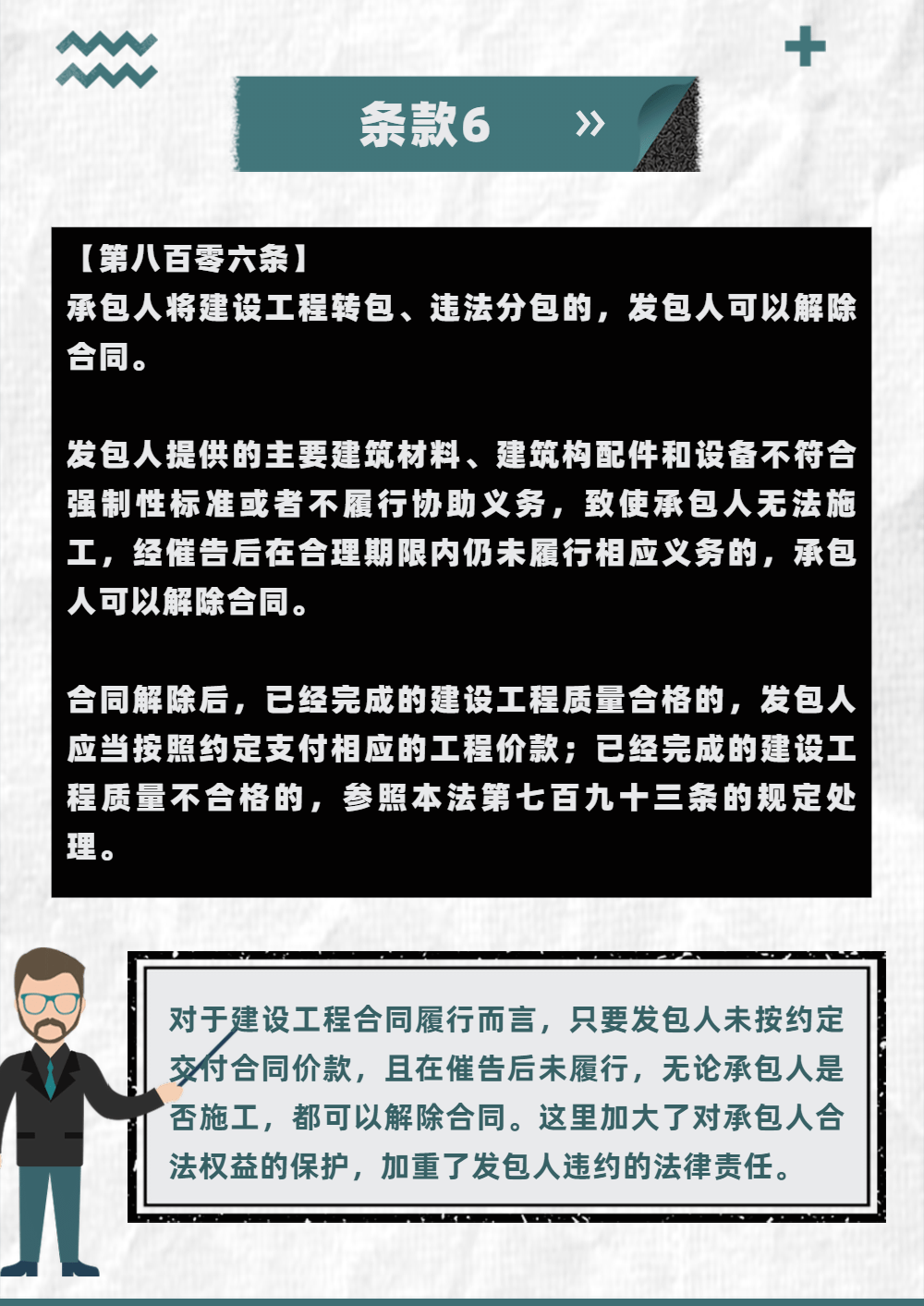 9c7443d6d1964a76bd6baf9ef2197f2a.png