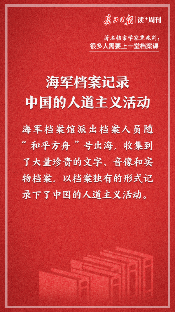 中国黄门堂上人口普查_中国人口普查(3)