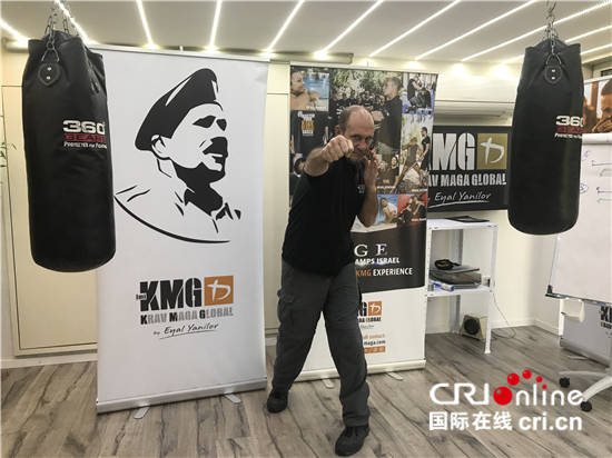 以色列马传奇网页私服伽术大师的中国缘