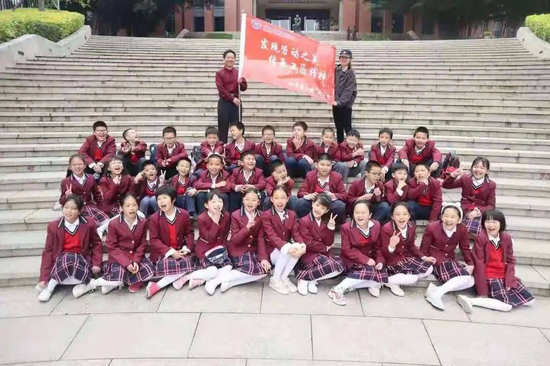 福州高端私立小学校服,美!