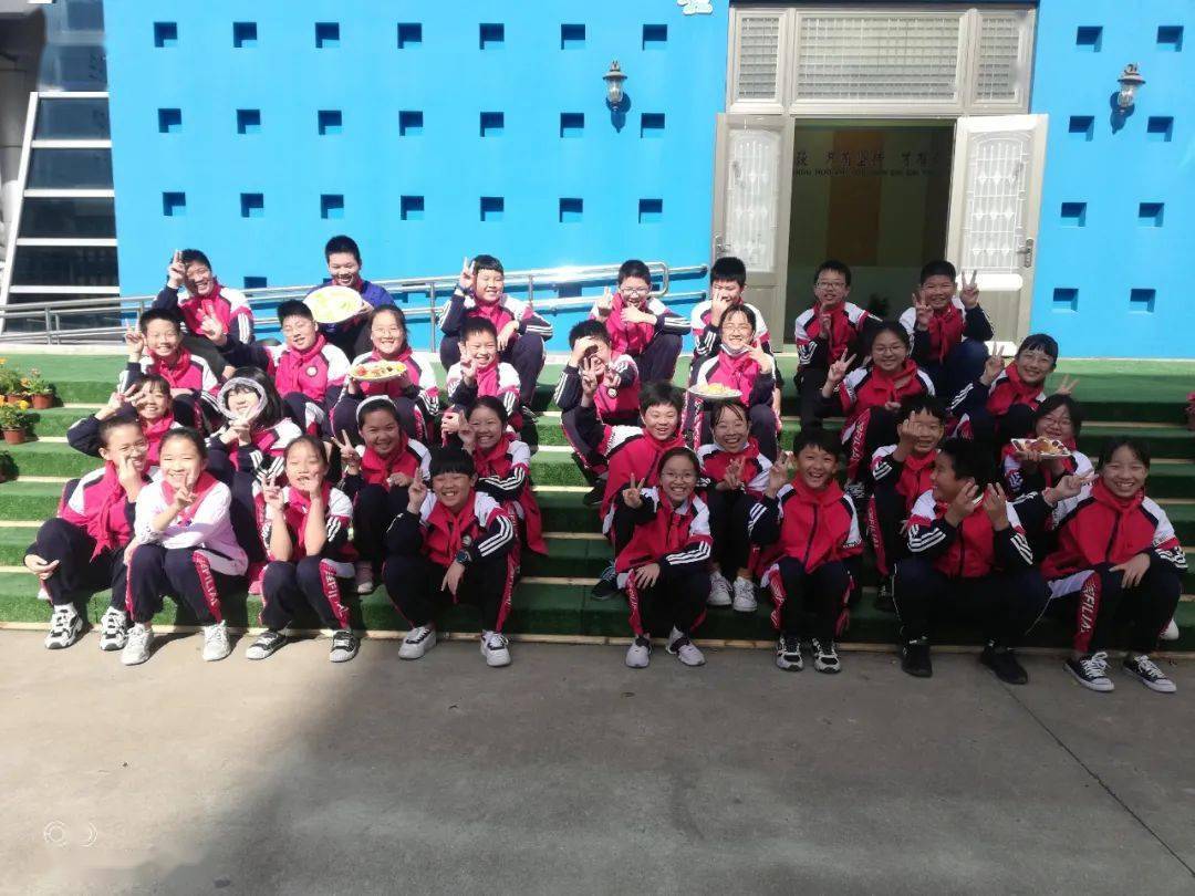 "国字号"荣誉!嵊泗县菜园镇第三小学六(5)海星
