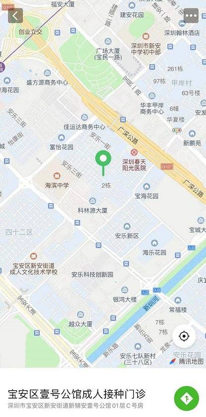 深圳市有多少人口2021_深圳市人口密度分布图