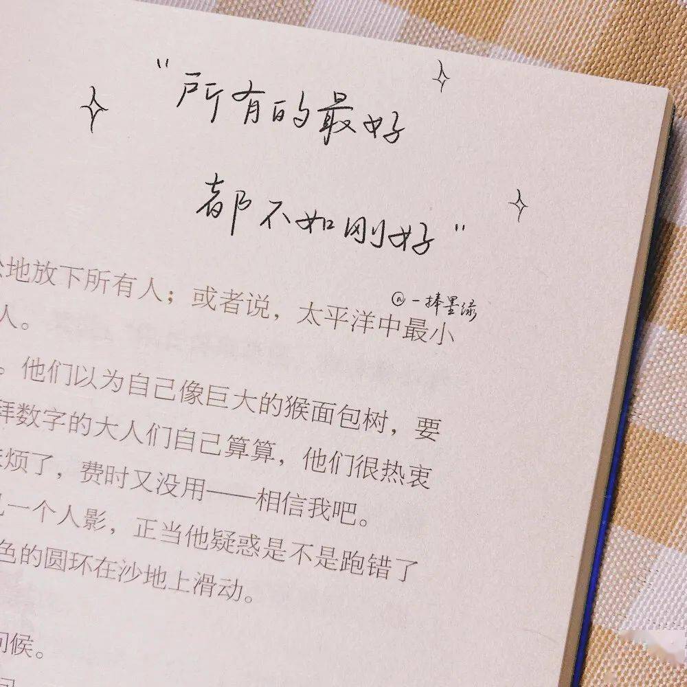 爱与被爱简谱_爱与被爱图片(3)