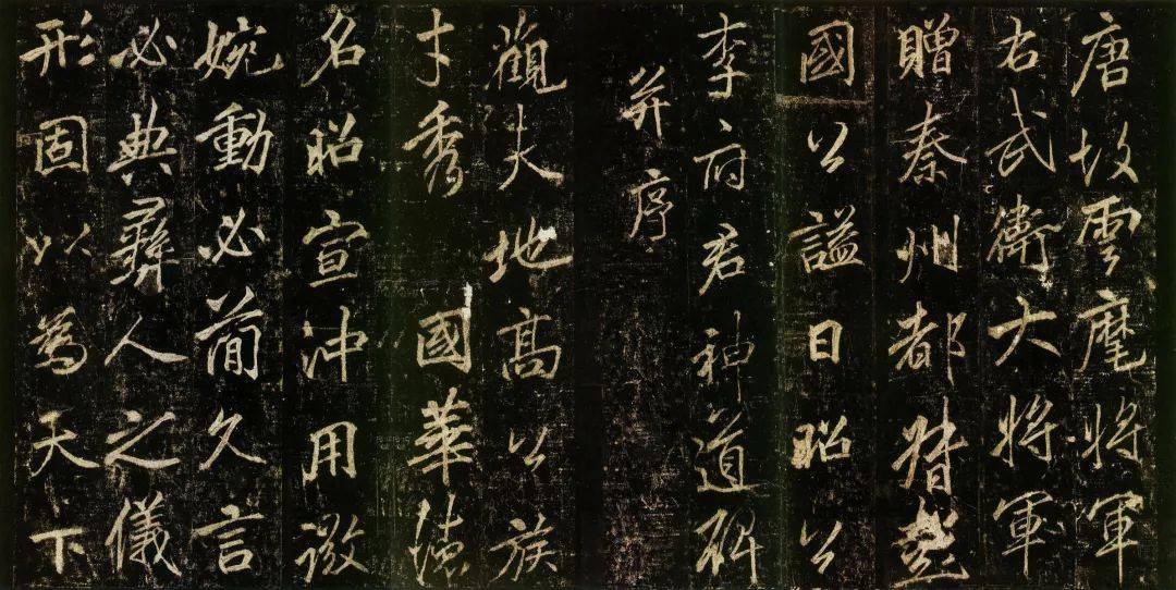 停云什么成语_成语故事简笔画(2)