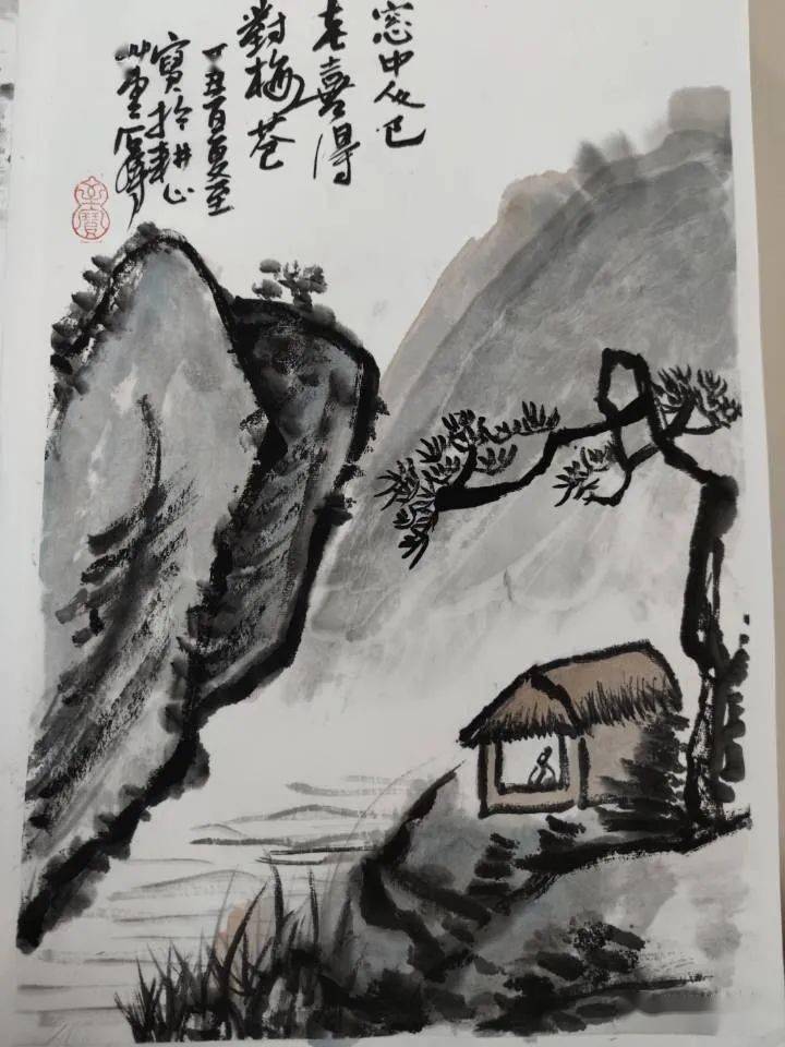 18书法学一班浅绛山水画结课作业