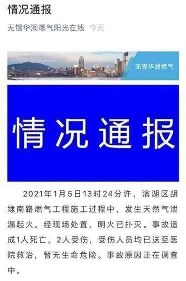 退学查人口_人口普查图片