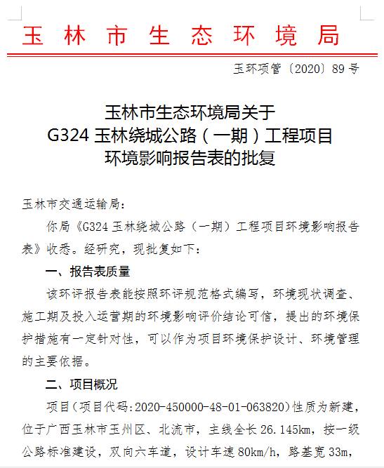 874e2cb18a8b406ca0212d4c9fcb8d14.png