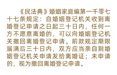 一生离不开的是你简谱_一生离不开的人是你(3)