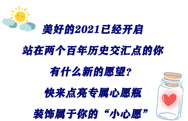 9153f212e13345da852cdd917bf350b8.png