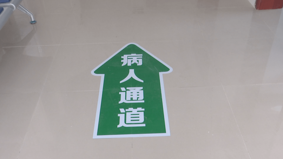 整个项目按三区二通道规划建设,合理布局,配备相应医疗设备,满足疫情