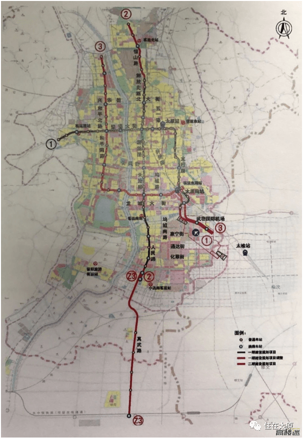 2021太原城建大猜想!有没有你所期待的?